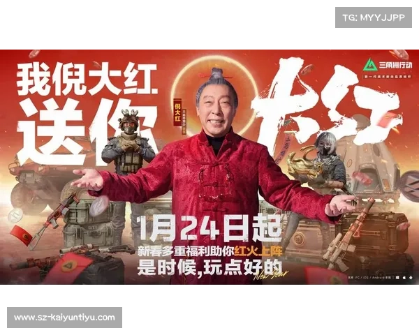 361度亚运主题店正式登陆杭州 同步发售数字藏品开启全新体验 361度亚运主题店正式登陆杭州 同步发售数字藏品开启全新体验