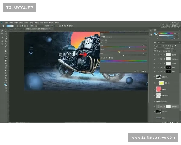 摩托车公路锦标赛推出数字化车手档案系统提升比赛透明度和管理效率 摩托车公路锦标赛推出数字化车手档案系统提升比赛透明度和管理效率