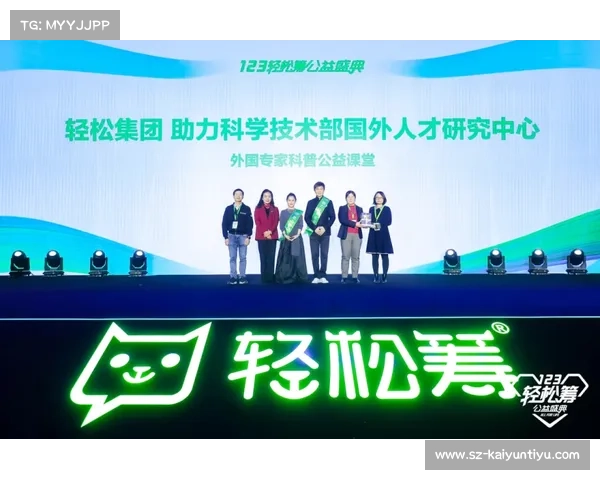 2025 PWSA公益路跑嘉年华团体报名现已开启 共跑爱心助力公益事业 2025 PWSA公益路跑嘉年华团体报名现已开启 共跑爱心助力公益事业