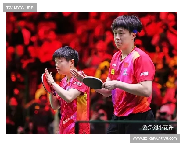 国际乒联改革奥运混双资格赛制增设洲际预选赛引发广泛讨论 国际乒联改革奥运混双资格赛制增设洲际预选赛引发广泛讨论