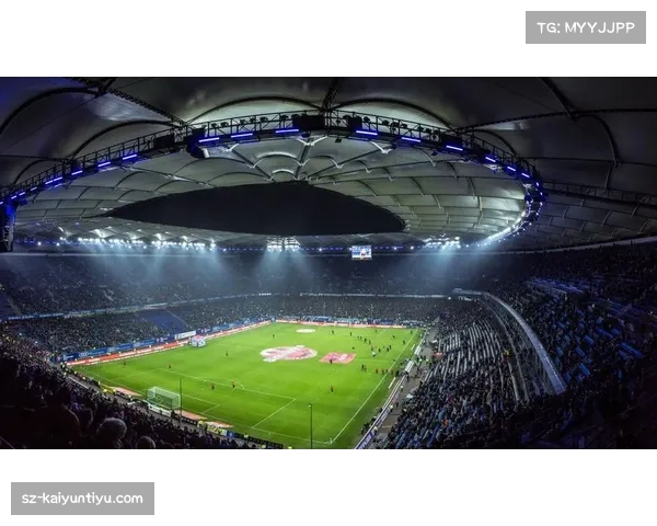 汉堡人民公园球场氛围浓烈 主场优势成保级抢分重要倚仗